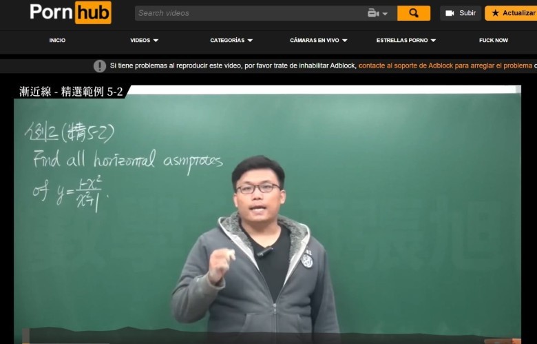 Math meme #5 :This Guy Posts His Math Tutorials on Pornhub... For Some Reason